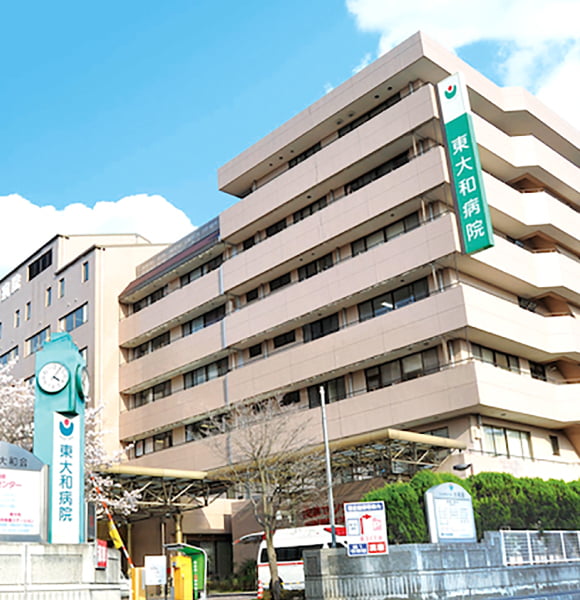 東大和病院外観