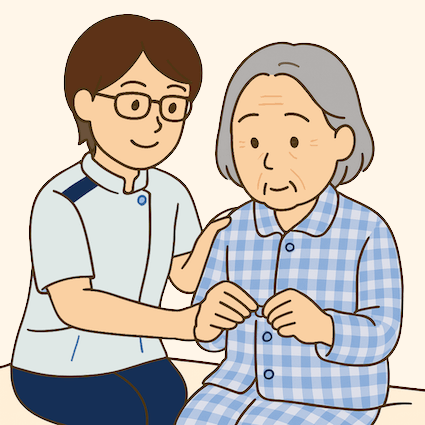 着替え