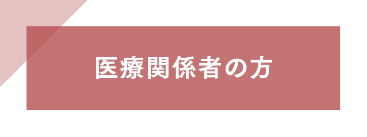 mobile用画像